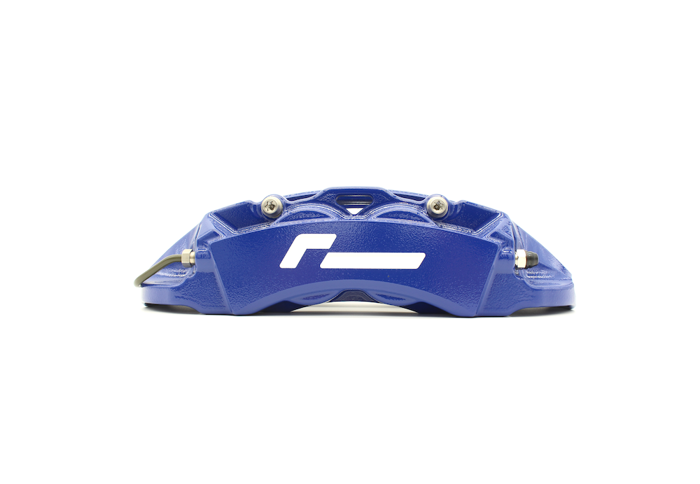 Спирачен комплект Racingline Performance Monoblock - 345mm