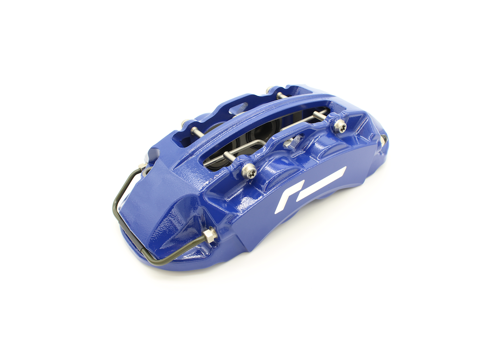 Спирачен комплект Racingline Performance Monoblock - 345mm